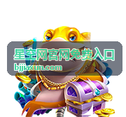 免费通道指南列表
